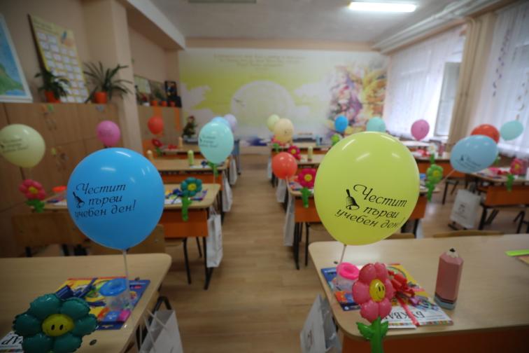 Новата 2025 2026 учебна година започва днес в над 2300