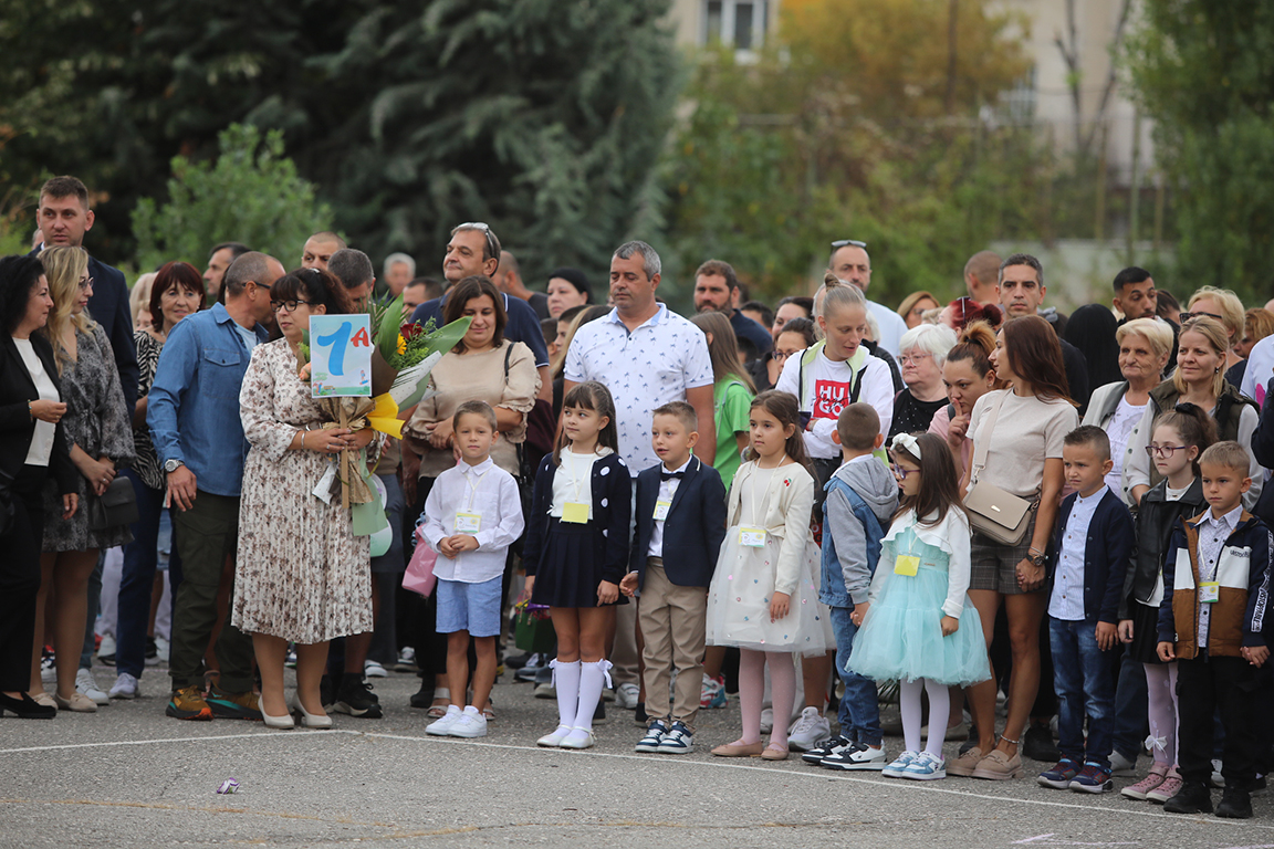 Първи учебен ден в 74 СУ Гоце Делчев - София