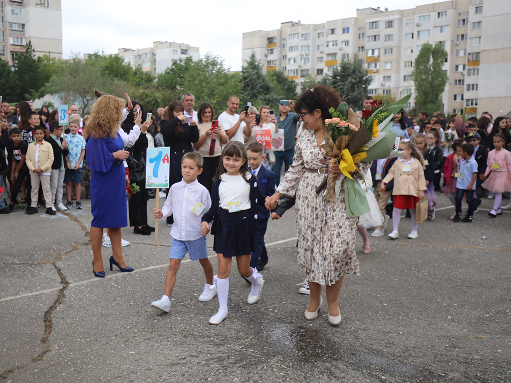 Първи учебен ден в 74 СУ Гоце Делчев - София