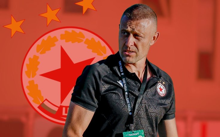 ЦСКА уволни Владимир Манчев