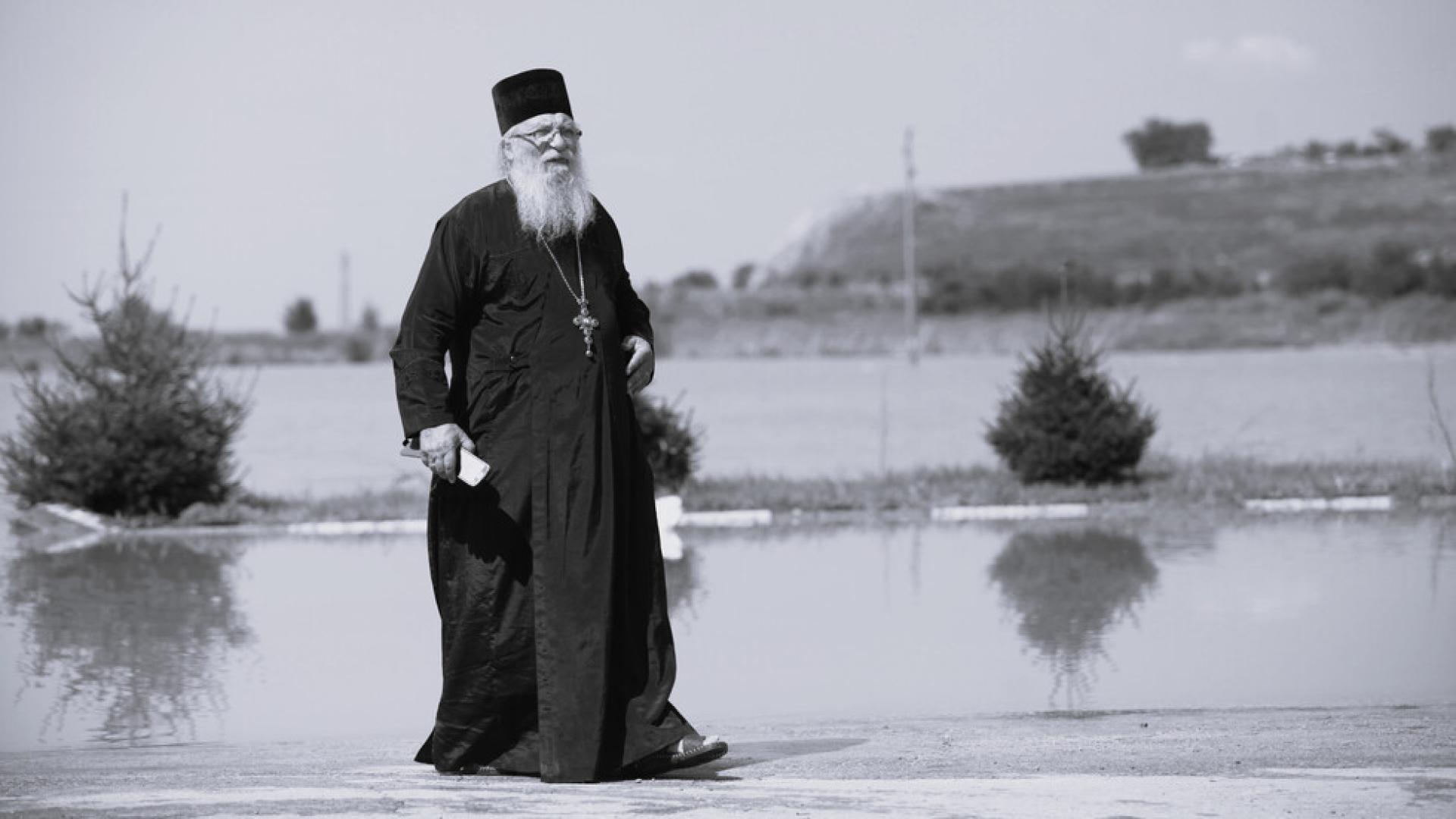 Във вторник 16 септември ще се състои опелото на отец