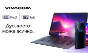В помощ на учениците – първи 5G таблет и нов 5G смартфон на Vivacom с AI функции и на достъпни цени
