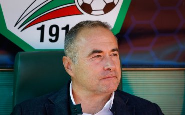 Бойко Величков: Призовавам Керкез да подаде оставка!