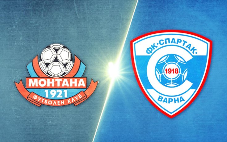 Монтана - Спартак Варна 1:2 /репортаж/