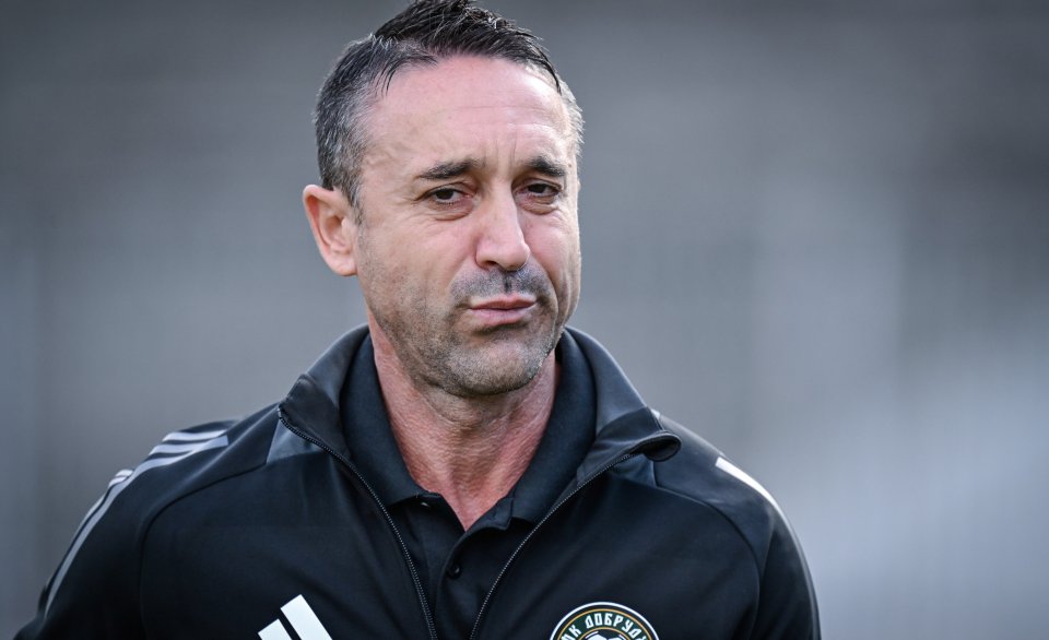 Добруджа Локомотив София1