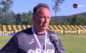 Червенков: Имаме сериозен проблем в дефанзивен план