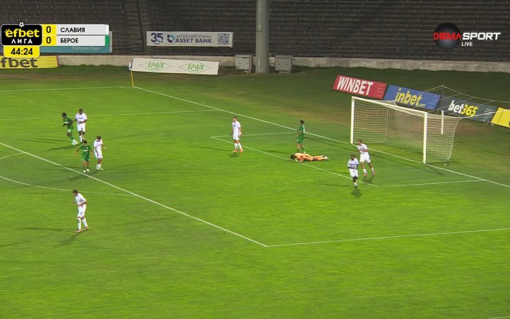 Славия - Берое 0:0 /първо полувреме/