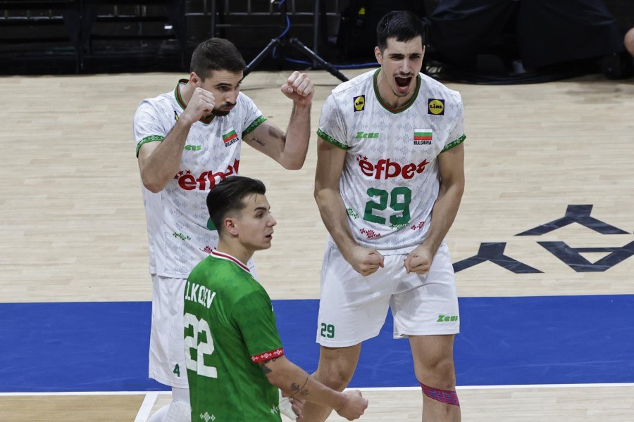 България Португалия1