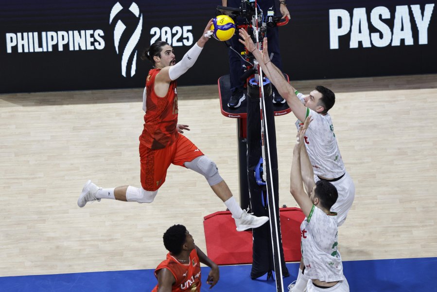 България Португалия1