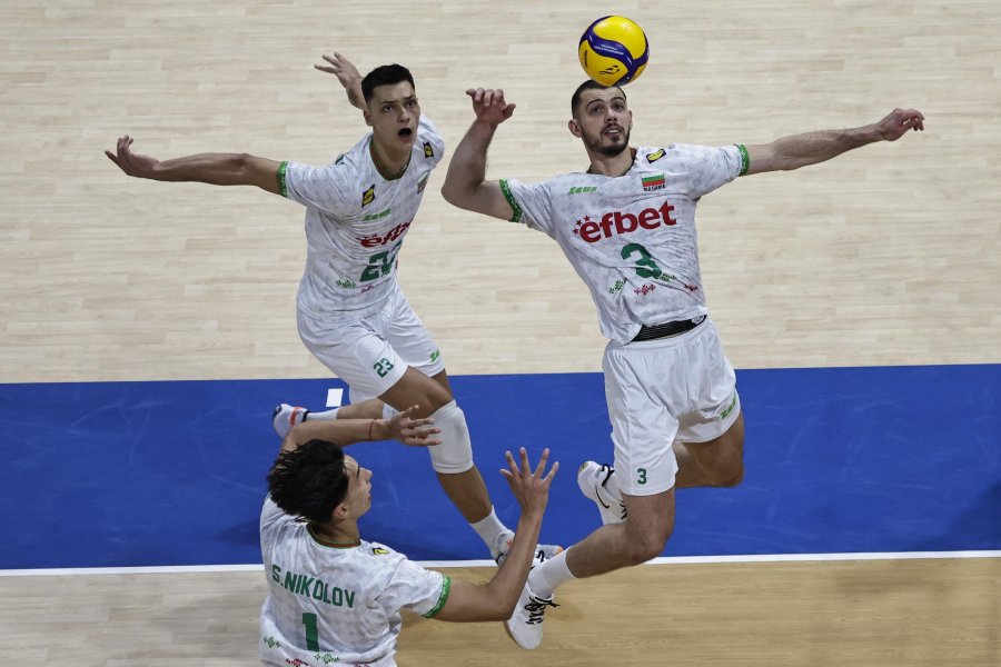 България Португалия1