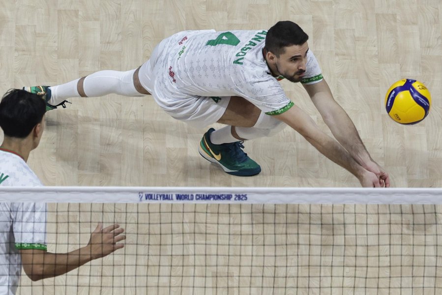 България Португалия1