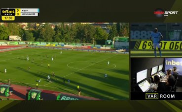 ВАР не пощади Акинтола! Арда остана с човек по-малко