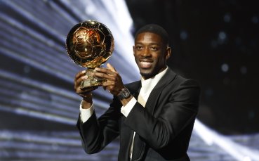 Усман Дембеле спечели Златната топка!