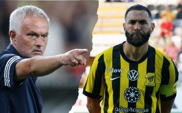 Моуриньо връща Бензема в Европа?