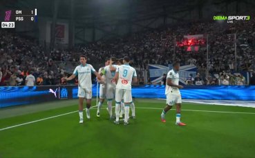 Олимпик Марсилия - ПСЖ 1:0 /репортаж/