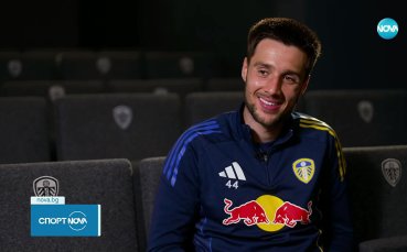 Илия Груев мечтае за ШЛ и класиране с България на голям форум