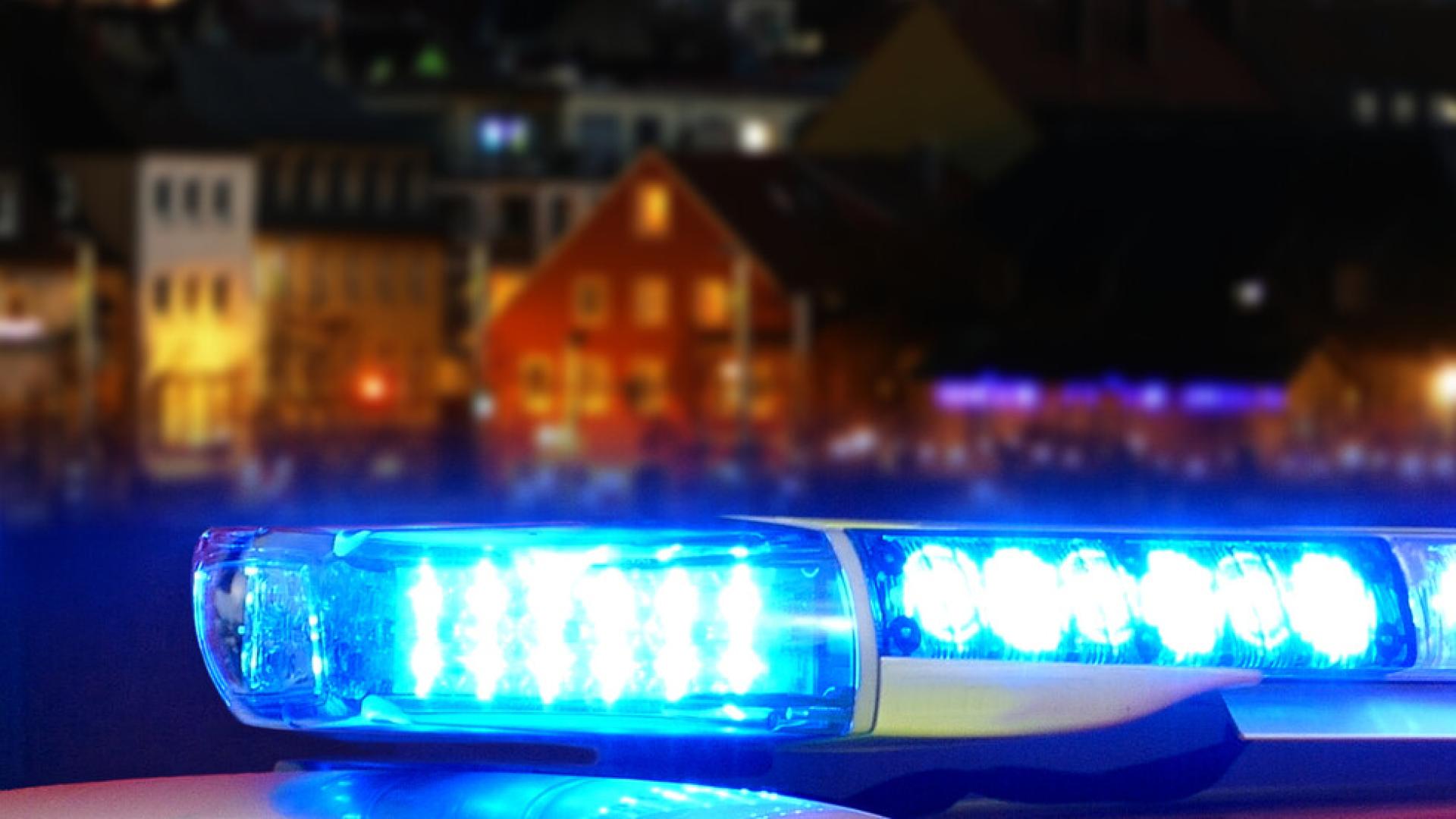 Норвежката полиция съобщи че разследва експлозия на улица в центъра