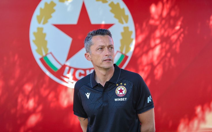 ЦСКА поставил условие „Европа“ пред Христо Янев