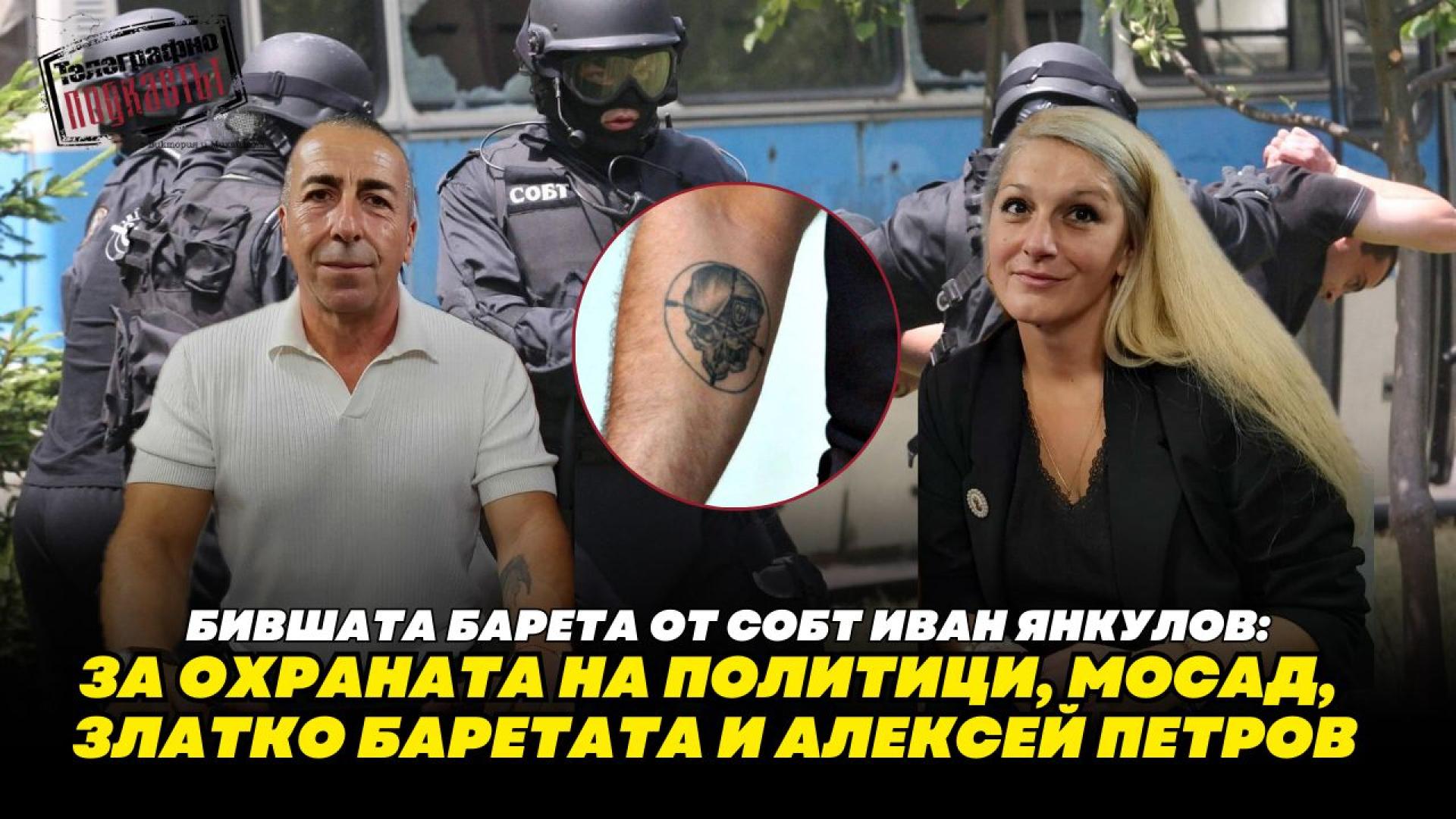 Голям скандал избухна преди дни около това дали депутати трябва