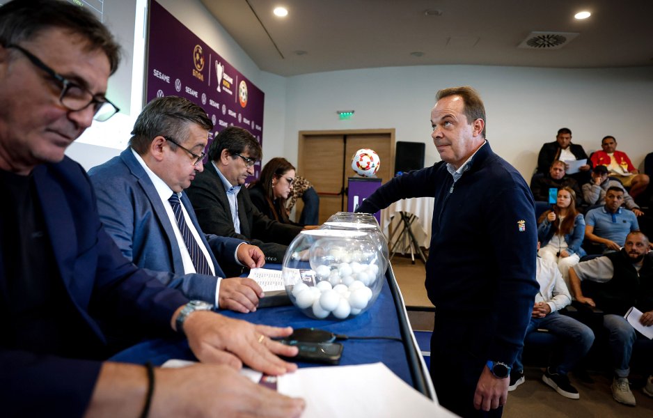 Жребий за Sesame Купаа на България1