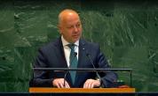 Росен Желязков от трибуната на ООН: Реформата на ООН не е избор, а необходимост