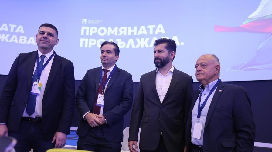ПП избира нови ръководни органи