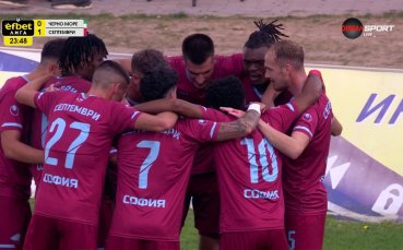 Черно море - Септември 0:1 /първо полувреме/