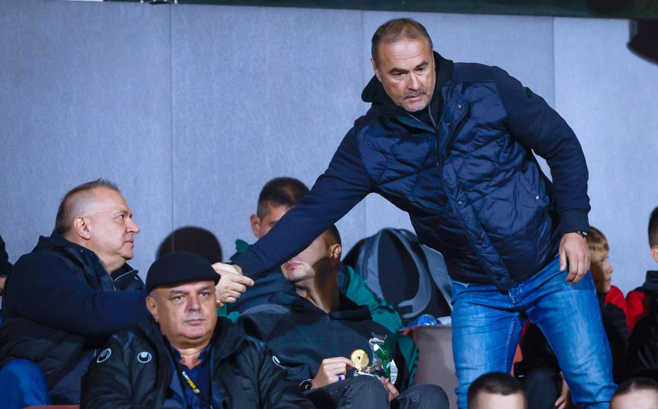 Локомотив София ЦСКА1