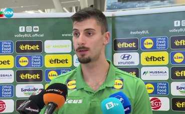 Как се стигна до българското волейболно чудо?