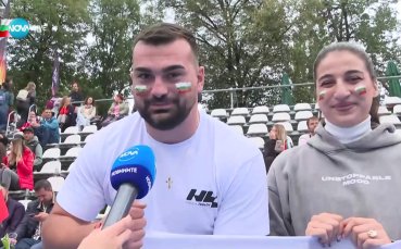 Емоциите на българските фенове след финала България - Италия
