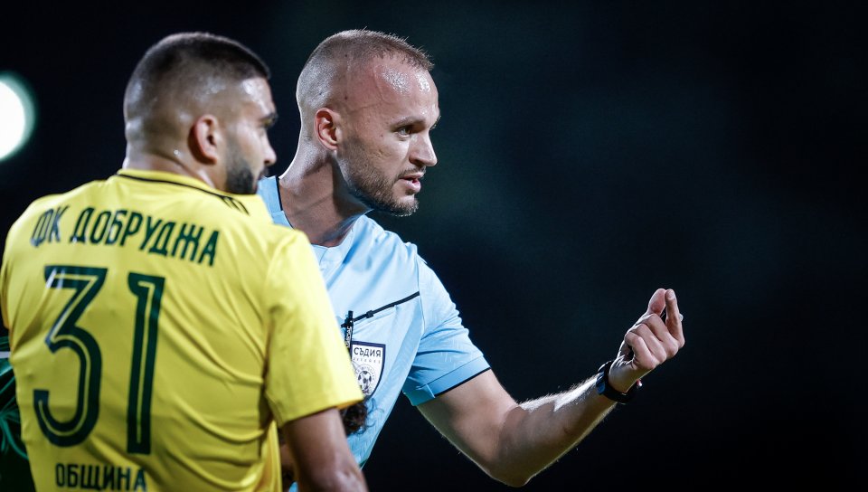 Берое Добруджа1