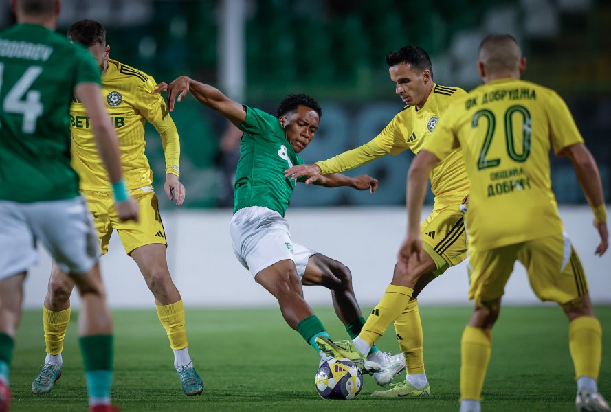 Берое Добруджа1