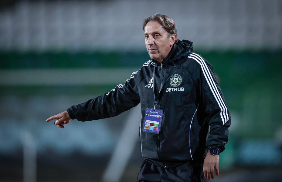 Берое Добруджа1