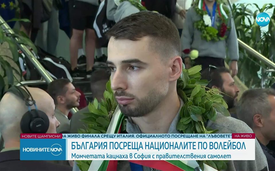 Мартин Атанасов: Другата ми мечта е да участвам на Олимпиада