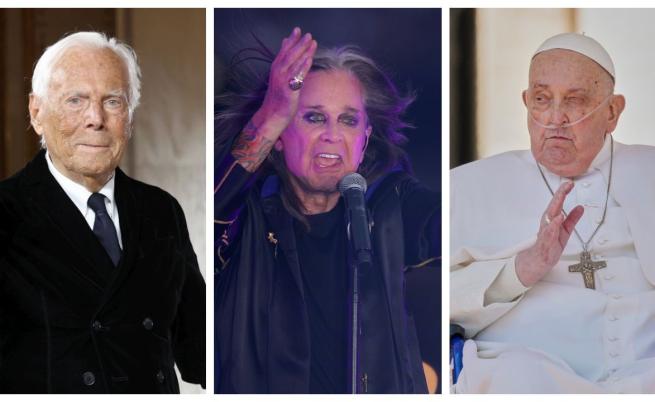 От Ози Озбърн до папа Франциск: Личностите, които загубихме през 2025