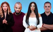 Още един съквартирант напуска Big Brother тази вечер