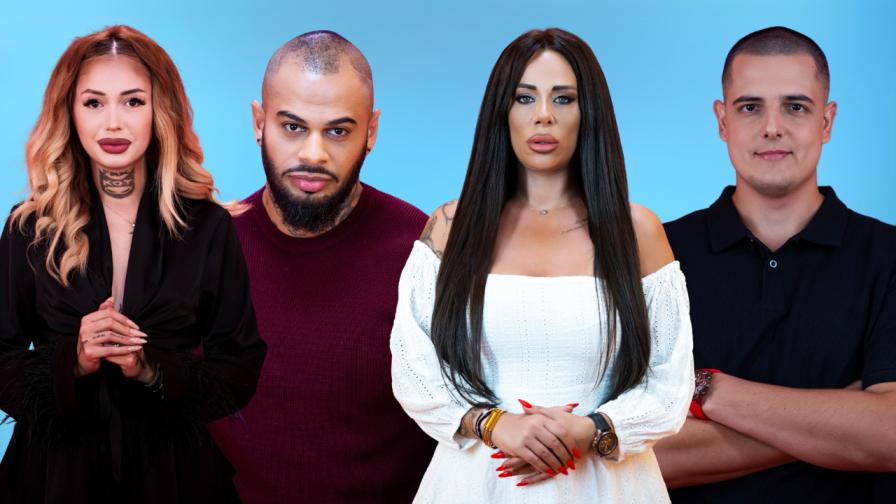 Още един съквартирант напуска Big Brother тази вечер