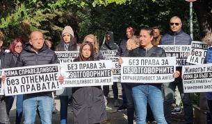 Протест на близките на 6-годишното дете, издъхнало на зъболекарски стол в Пловдив