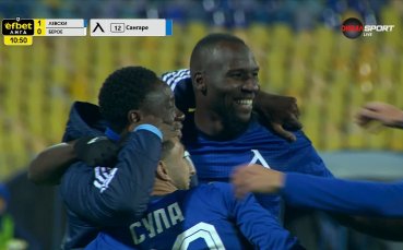 Левски - Берое 1:0 /първо полувреме/