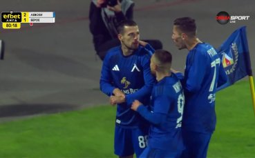 Марин Петков върна преднината на Левски