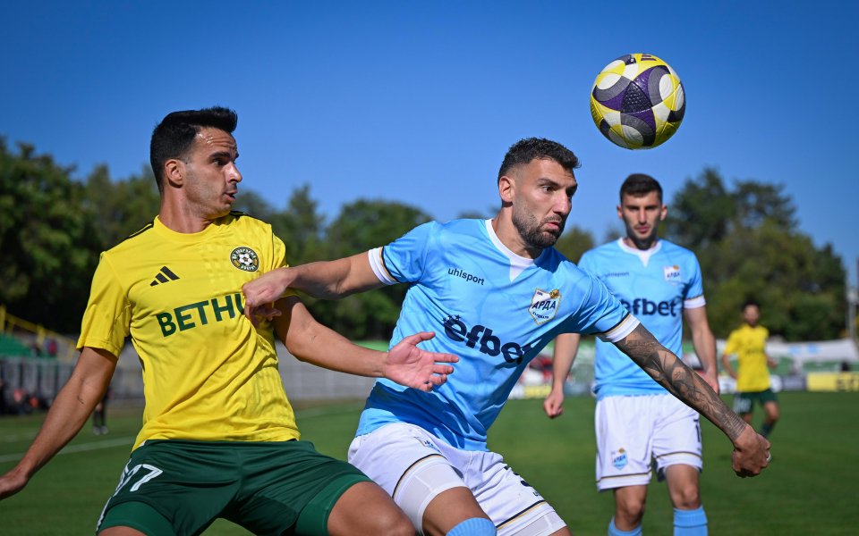СНИМКИ: Добруджа срещу Арда в мач от еfbet Лига