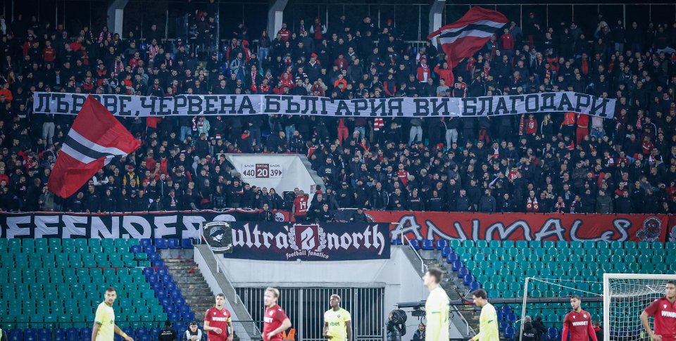 ЦСКА и Лудогорец1