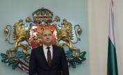 Президентът Румен Радев връчва наградите 