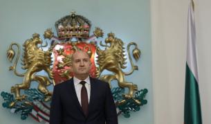 Президентът наложи вето на Закона за ДАР