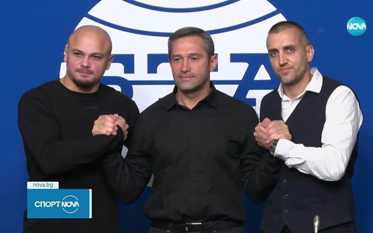 Левски организира турнир по бокс в памет на Юрий Славчев