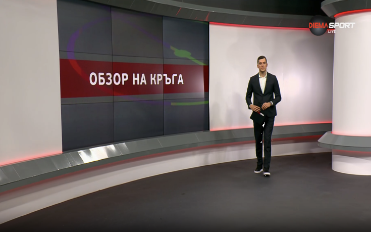 efbet Лига: Обзор на кръга (11-и кръг, 06.10.2025)