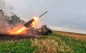 Русия обяви превземане на две две села в Украйна