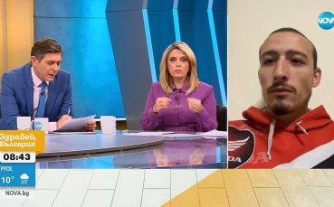 Свидетел на злополучното рали във Варна: Маршалите не реагираха адекватно