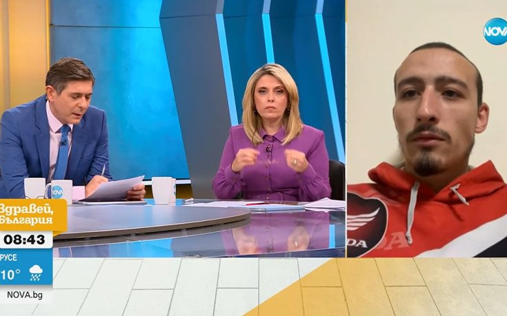 Свидетел на злополучното рали във Варна: Маршалите не реагираха адекватно