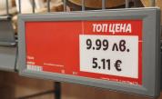 КЗП и НАП започват масови проверки в търговските обекти